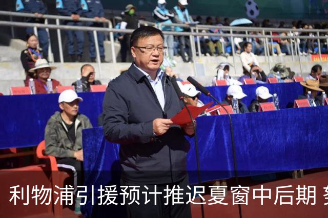 利物浦引援预计推迟夏窗中后期 努涅斯和萨拉赫都不可能回归